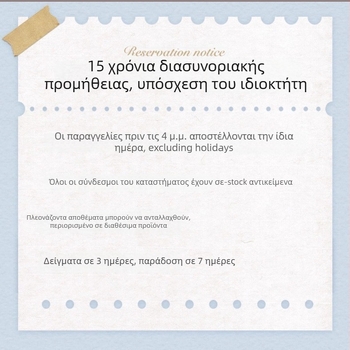 Ανδρικό casual σακάκι για κοστούμι, στενή γραμμή, stand collar, μπροστινό κλείσιμο με τρία κουμπιά, ύφασμα: μίξη χημικών ινών και ακέτα, επένδυση: ακέτα, τεσσάρων εποχών