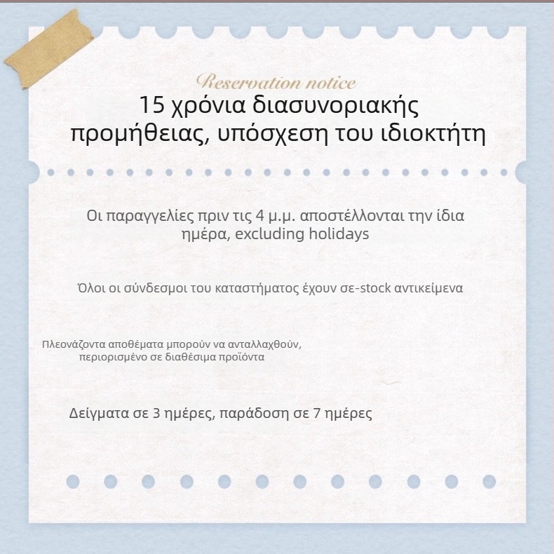 Ανδρικό casual σακάκι για κοστούμι, στενή γραμμή, stand collar, μπροστινό κλείσιμο με τρία κουμπιά, ύφασμα: μίξη χημικών ινών και ακέτα, επένδυση: ακέτα, τεσσάρων εποχών