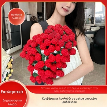 Κουβέρτα με Μπουκέτο Ρόδων — χειροποίητο υφαντό φλοράλ μοτίβο, πολυεστέρας, 500–799 g, άνοιξη και φθινόπωρο, συρρίκνωση 2–3%