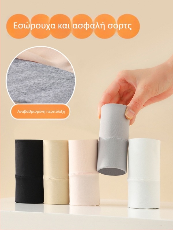 Κορίτσια: Παντελόνια ασφαλείας από ice silk, 2-σε-1 κολάν/εσώρουχο, Τάξη A, Νάιλον 79,1%