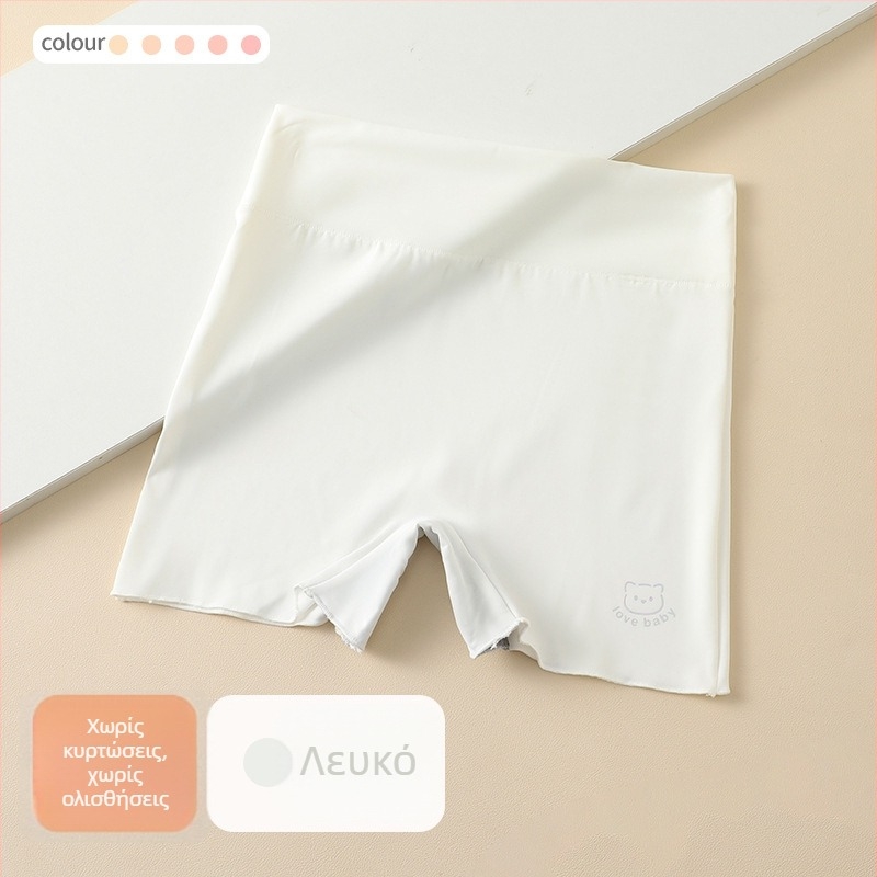 Κορίτσια: Παντελόνια ασφαλείας από ice silk, 2-σε-1 κολάν/εσώρουχο, Τάξη A, Νάιλον 79,1%