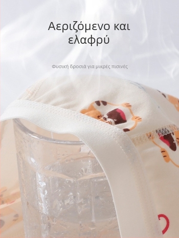 Εσώρουχα αγοριών – 95% βαμβάκι, για βρέφη και νήπια 1–3 ετών, μάρκα Jingqi, Φθινόπωρο 2025