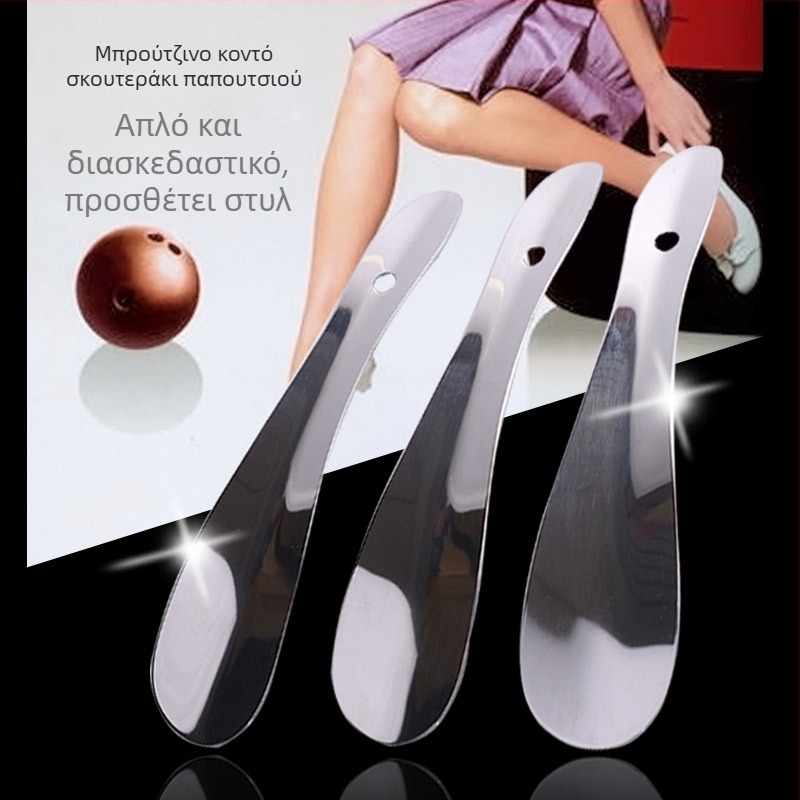 XB-1230 Shoehorn από ανοξείδωτο ατσάλι, ευθεία σχεδίαση, χωρίς κάμψη, χωρίς οξείδωση; στυλ: φιγούρα, καθημερινό casual