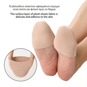 Κάλυψεις δαχτύλων για παπούτσια μπαλέτου, μοντέλο Pointe covers, συμβατές με αθλητικά παπούτσια και δερμάτινα παπούτσια, προστασία από φθορά και απορρόφηση κραδασμών