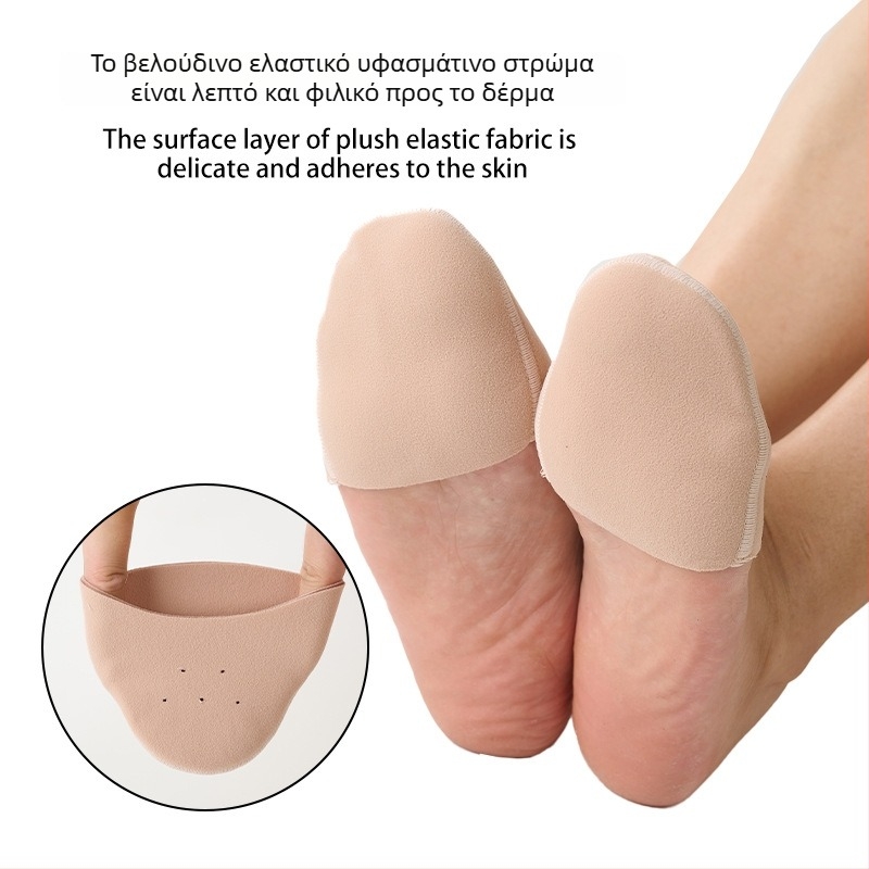 Κάλυψεις δαχτύλων για παπούτσια μπαλέτου, μοντέλο Pointe covers, συμβατές με αθλητικά παπούτσια και δερμάτινα παπούτσια, προστασία από φθορά και απορρόφηση κραδασμών