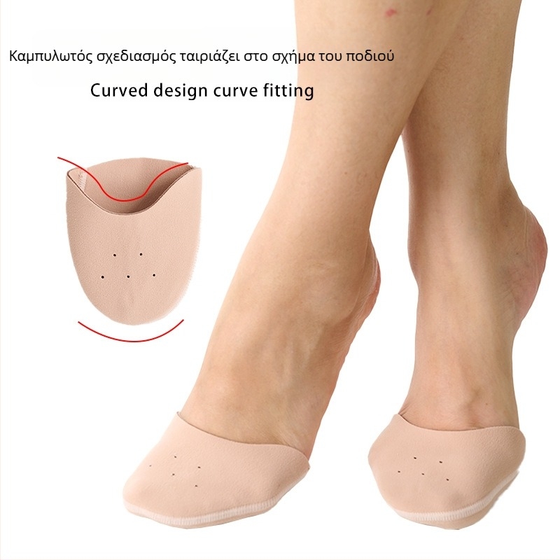 Κάλυψεις δαχτύλων για παπούτσια μπαλέτου, μοντέλο Pointe covers, συμβατές με αθλητικά παπούτσια και δερμάτινα παπούτσια, προστασία από φθορά και απορρόφηση κραδασμών