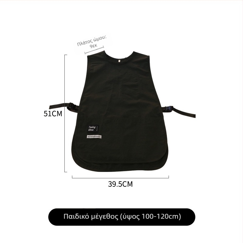 Ποδιά - χωρίς μανίκια, αντιβρωμικό ύφασμα, αδιάβροχο, κορεατικό στυλ