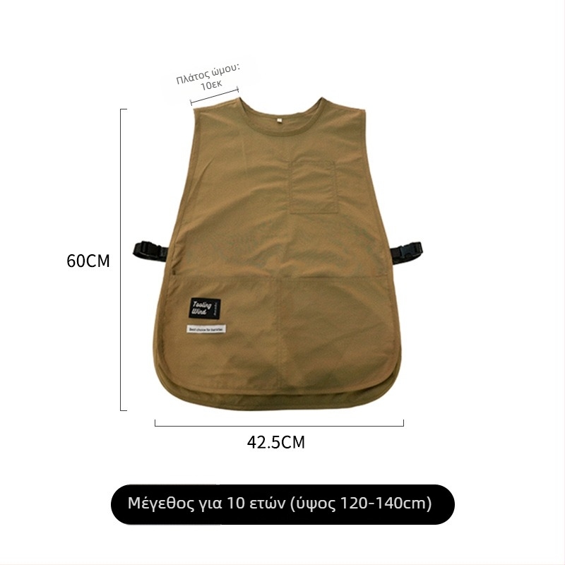 Ποδιά - χωρίς μανίκια, αντιβρωμικό ύφασμα, αδιάβροχο, κορεατικό στυλ