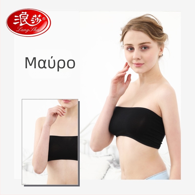 Langsha безципри презрамки περιτύλιγμα στήθους, Ultra-thin Mold Cup, στυλ κορσέ, ύφασμα βισκόζη 90–95%, ίνες χαλκού-αμμωνίας