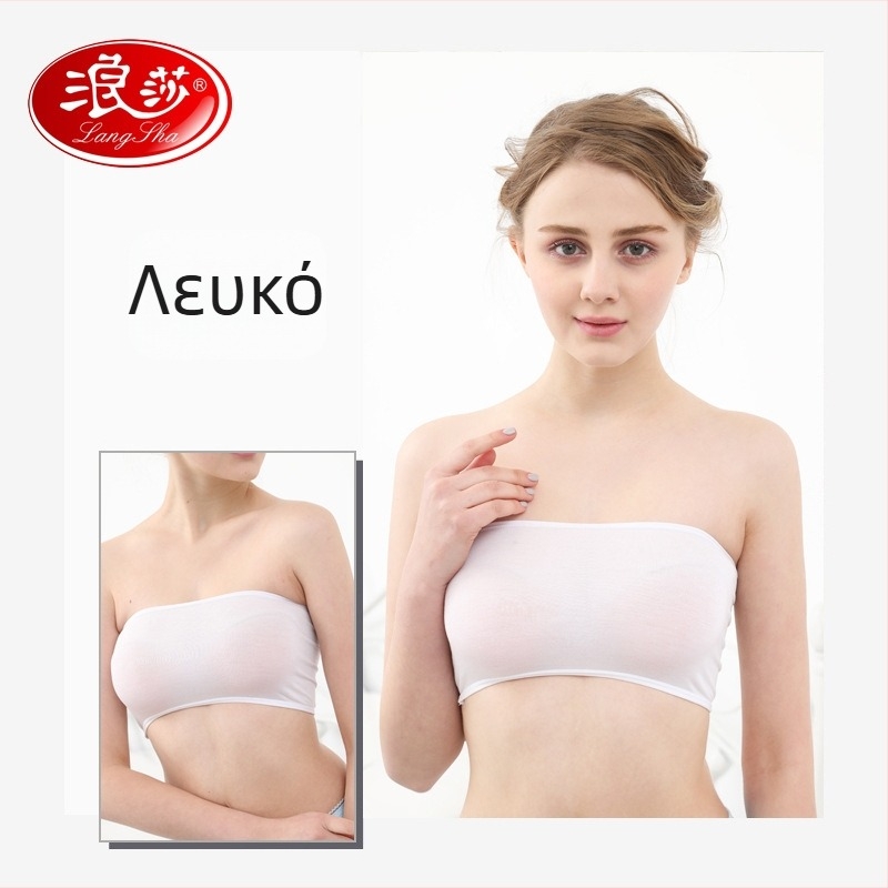 Langsha безципри презрамки περιτύλιγμα στήθους, Ultra-thin Mold Cup, στυλ κορσέ, ύφασμα βισκόζη 90–95%, ίνες χαλκού-αμμωνίας