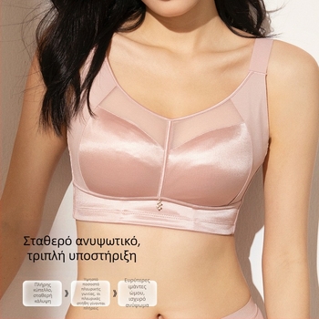 Yasatier σουτιέν τύπου σωλήνας, διπλής ελαστικότητας νάιλον με επένδυση από βαμβάκι, λεπτό μορφοποιημένο κύπελλο, πλήρης κάλυψη, αναπνέει και διαμορφώνει