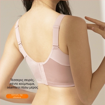 Yasatier σουτιέν τύπου σωλήνας, διπλής ελαστικότητας νάιλον με επένδυση από βαμβάκι, λεπτό μορφοποιημένο κύπελλο, πλήρης κάλυψη, αναπνέει και διαμορφώνει