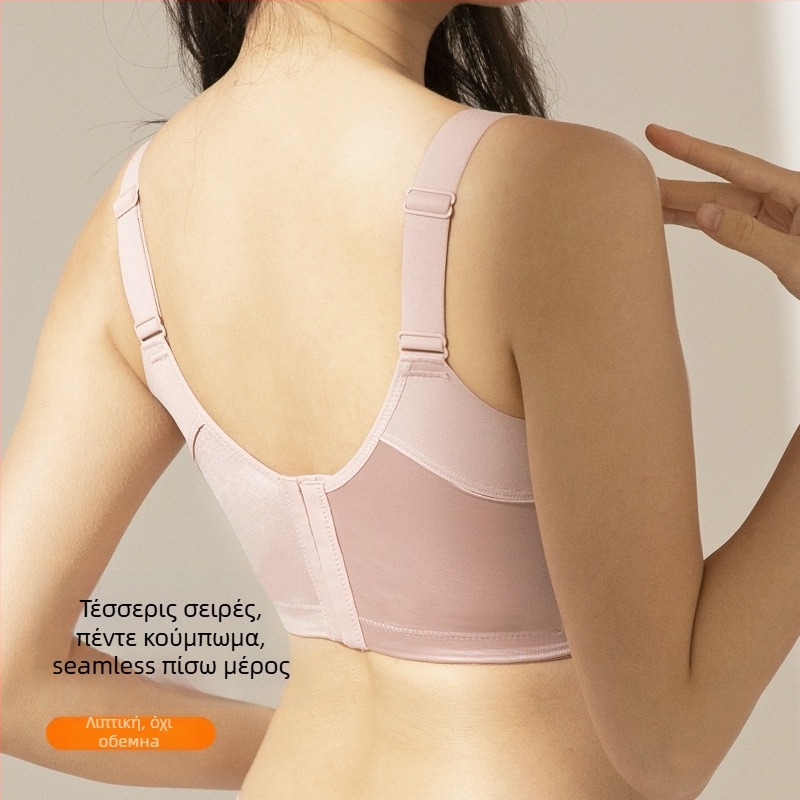 Yasatier σουτιέν τύπου σωλήνας, διπλής ελαστικότητας νάιλον με επένδυση από βαμβάκι, λεπτό μορφοποιημένο κύπελλο, πλήρης κάλυψη, αναπνέει και διαμορφώνει