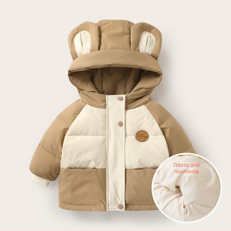 Παιδικό μπουφάν με κουκούλα από πούπουλο; γέμισμα: πούπουλο; για ηλικίες 1–3 ετών; σεζόν: χειμώνας; στυλ: καθημερινό