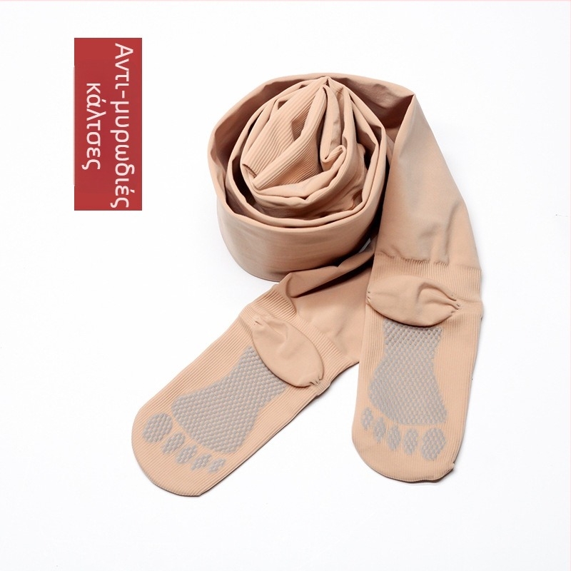 Καλσόν από βισκόζη με στήριξη κοιλιάς και ανύψωση γλουτών, μεσαίου πάχους, στενή εφαρμογή, πλήρους μήκους, αντιμυρωτικό