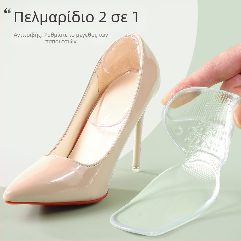 Διαφανής σιλικόνινη επένδυση φτέρνας για ψηλά παπούτσια – αντιτριβή, αποφυγή πτώσεων, απορρόφηση κραδασμών και ανακούφιση πίεσης, δύο σε ένα μαξιλαράκι μισού μεγέθους, μοντέλο 5078-1, διαστάσεις 7x3 cm, Na Dong