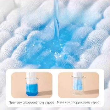 Παιδικά παντελόνια πάνας από 100% βαμβακερή γάζα – ενιαία, πλένονται, αναπνεόμενα παντελόνια εκμάθησης για 0–12 μηνών