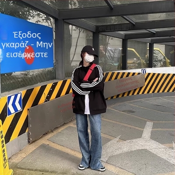 Γυναικεία ζακέτα με φερμουάρ, με σταθερό γιακά, μακριά μανίκια, χαλαρή γραμμή, ύφασμα βαμβακο-πολυεστέρα