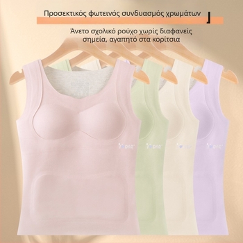 Θήλυ θερμικό γιλέκο βάσης με κουκούλα, διπλό στρώμα, παχιά πολυεστερική ύφανση, ζωικό σχέδιο, βελούδινη επένδυση