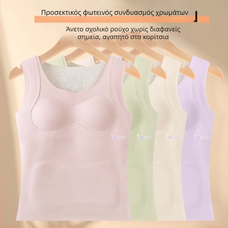 Θήλυ θερμικό γιλέκο βάσης με κουκούλα, διπλό στρώμα, παχιά πολυεστερική ύφανση, ζωικό σχέδιο, βελούδινη επένδυση