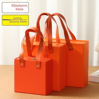 Κουτί δώρου για μωρά από χαρτί, Νέο Κινεζικό Στυλ, χειροποίητο με εκτυπωμένο λογότυπο