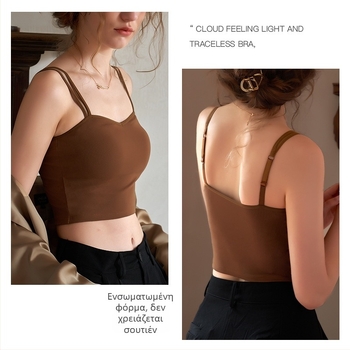 Γυναικείο βαμβακερό τοπ με ενσωματωμένες επενδύσεις στήθους, U-σχήματος πίσω, 3/4 cup, σταθεροί διπλοί ιμάντες