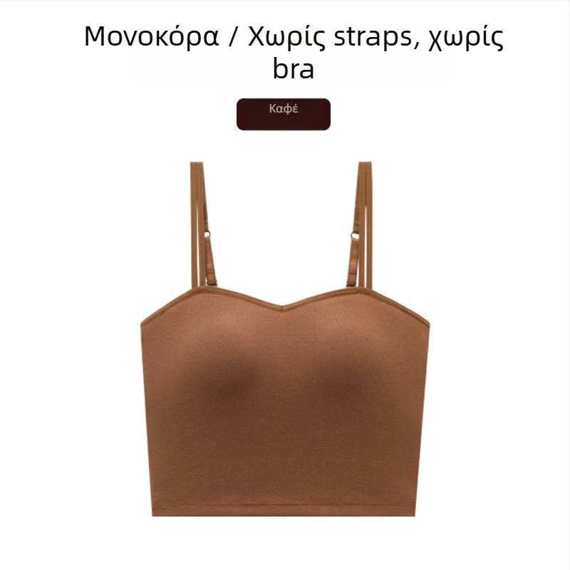 Γυναικείο βαμβακερό τοπ με ενσωματωμένες επενδύσεις στήθους, U-σχήματος πίσω, 3/4 cup, σταθεροί διπλοί ιμάντες