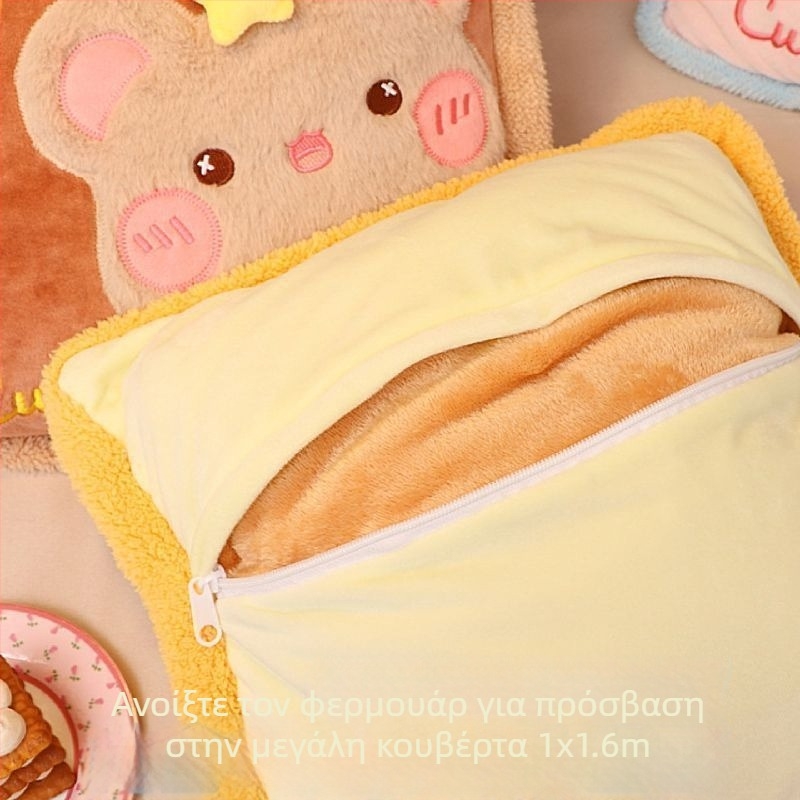 Μαξιλάρι‑παπλωμα 2 σε 1, διπλής χρήσης, βελούδινο κάλυμμα, γέμισμα PP βαμβάκι, μοτίβο γλυκών ζώων, προσαρμογή