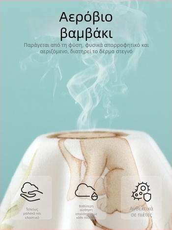 Σετ 2 τεμάχια εσωρούχων για μωρά τον χειμώνα – unisex, 0–12 μηνών, 100% βαμβάκι, καρτούν σχέδιο, υψηλή μέση για προστασία της κοιλιάς, άνετο στυλ