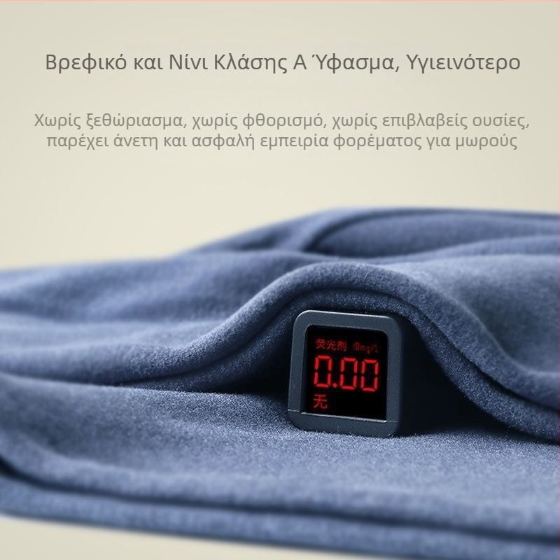 Παιδικό σετ αυτοθερμίας εσωρούχων – Κατιονικός πολυεστέρας, Πολύ παχύ 501–600 g/m², στρογγυλός λαιμός, μακριά μανίκια, για 4–6 ετών, για αγόρια και κορίτσια