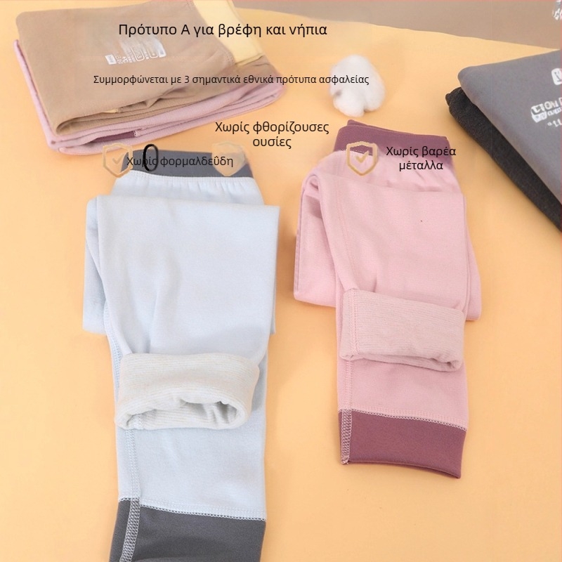 Παιδικά θερμικά παντελόνια, παχιά για φθινοπωρινό και χειμερινό διάστημα, χωρίς ραφές, unisex, βάση στρώματος, ηλικίες 3–8 ετών