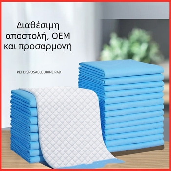 Μαξιλάρια ούρησης για κατοικίδια — μάρκα Cat face; Υλικά: μη υφαντό ύφασμα, ίνες άνθρακα μπαμπού, ρητίνη, fluff pulp; Κατάλληλα για κατοικίδια; Συσκευασία κατά προδιαγραφή