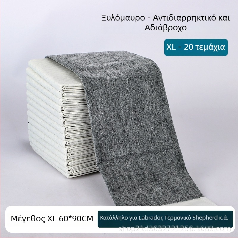 Μαξιλάρια ούρησης για κατοικίδια — μάρκα Cat face; Υλικά: μη υφαντό ύφασμα, ίνες άνθρακα μπαμπού, ρητίνη, fluff pulp; Κατάλληλα για κατοικίδια; Συσκευασία κατά προδιαγραφή