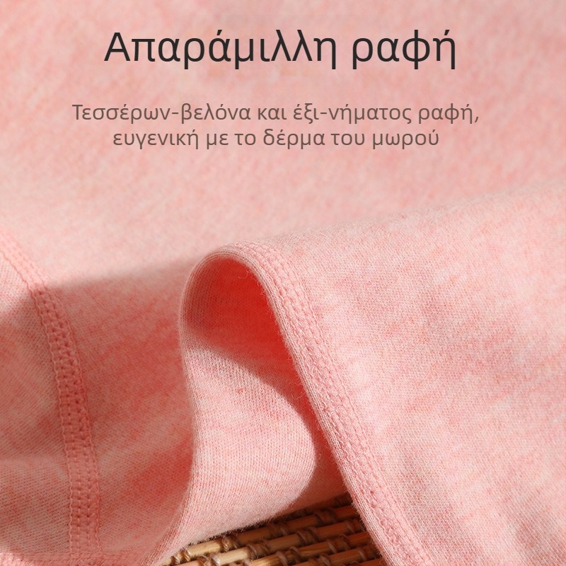 Παιδική μπλούζα βάσης από 100% βαμβάκι, μακριά μανίκια, στρογγυλός λαιμός, για άνοιξη-φθινόπωρο, Α-κλάσης