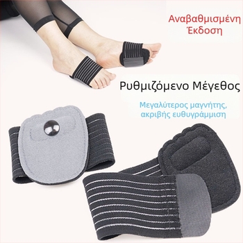 Μαγνητικός πάτος ποδιού με μασάζ σημείων βελονισμού — μοντέλο Magnet Massage; στυλ μασάζ σημείων βελονισμού; μαγνητική θεραπεία πάτου; μη προσαρμόζεται