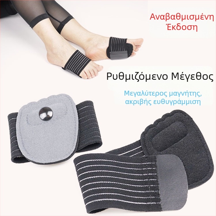 Μαγνητικός πάτος ποδιού με μασάζ σημείων βελονισμού — μοντέλο Magnet Massage; στυλ μασάζ σημείων βελονισμού; μαγνητική θεραπεία πάτου; μη προσαρμόζεται