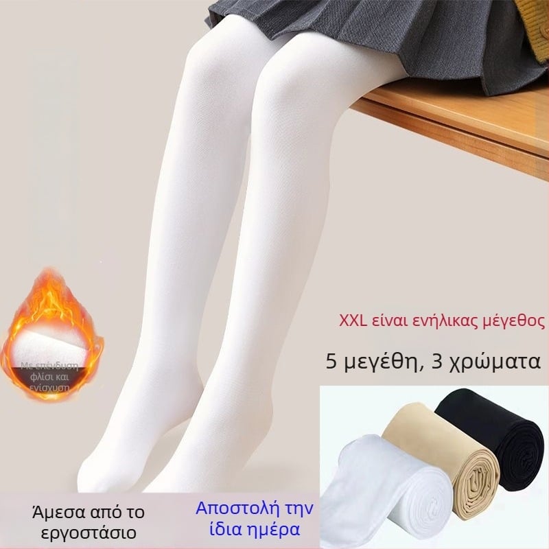 Παιδικά χορευτικά καλσόν με φλίς επένδυση, παχιά πολυεστέρας 90–95%, ζεστός σχηματισμός για ηλικίες 7–12