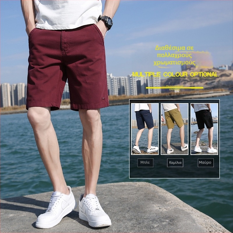 Κλασικά βαμβακερά σορτς, μεσαία μέση, ίσιο κόψιμο, τσέπες, ιαπωνο-κορεατικό στυλ ανάπαυσης