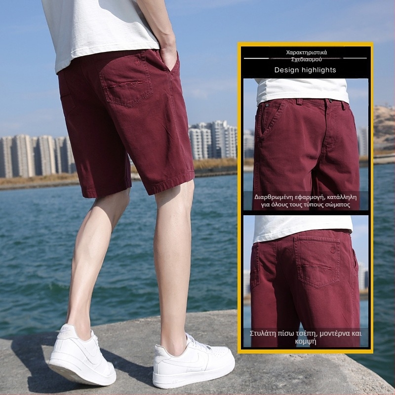 Κλασικά βαμβακερά σορτς, μεσαία μέση, ίσιο κόψιμο, τσέπες, ιαπωνο-κορεατικό στυλ ανάπαυσης