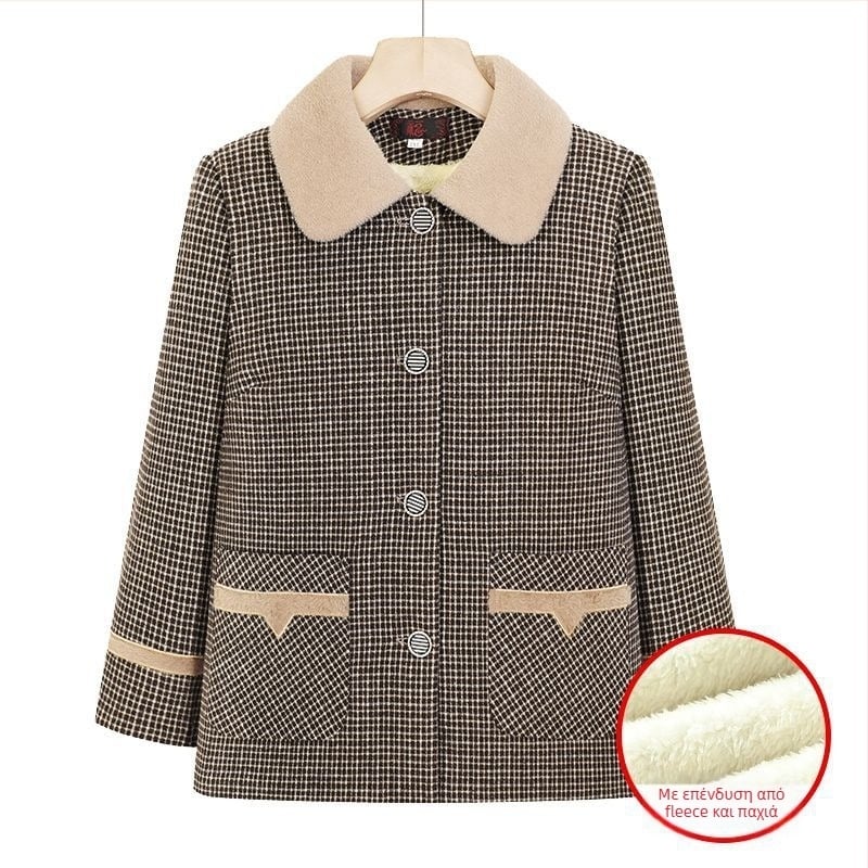 Καρντίνγκαν με καρό μοτίβο από πολυεστέρα, μακριά μανίκια, χαλαρή γραμμή