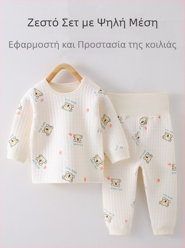 Παιδικό σετ εσωρούχων με τρεις στρώσεις, ζεστό ύφασμα, υψηλή μέση για προστασία της κοιλιάς, 100% βαμβάκι, unisex, για φθινόπωρο και χειμώνα.