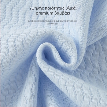 Βρεφικό μακρυμάνικο cardigan από 100% βαμβάκι για άνοιξη και φθινόπωρο, στρογγυλός λαιμός, χωρίς κουκούλα, για ηλικίες 1–3 ετών