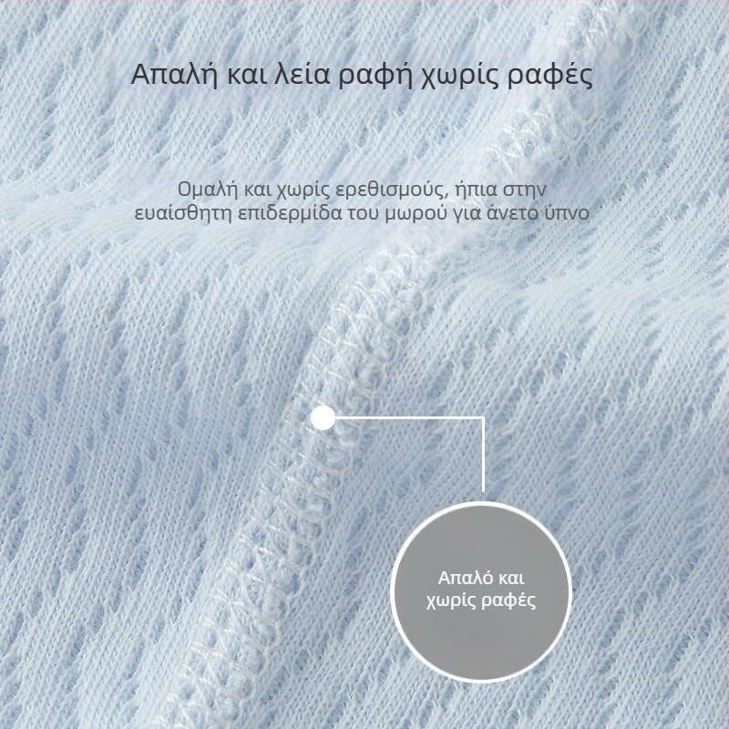 Βρεφικό μακρυμάνικο cardigan από 100% βαμβάκι για άνοιξη και φθινόπωρο, στρογγυλός λαιμός, χωρίς κουκούλα, για ηλικίες 1–3 ετών