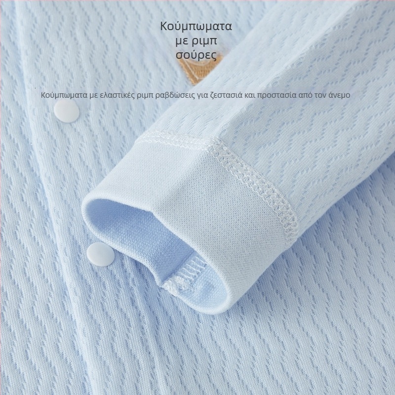 Βρεφικό μακρυμάνικο cardigan από 100% βαμβάκι για άνοιξη και φθινόπωρο, στρογγυλός λαιμός, χωρίς κουκούλα, για ηλικίες 1–3 ετών