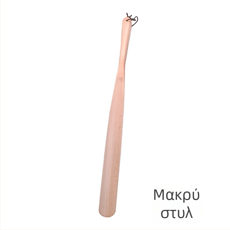 Ξύλινο μακρύ χέρι για παπούτσια – Μοντέλο XD-2358, Konbida (για ηλικιωμένους και έγκυες)