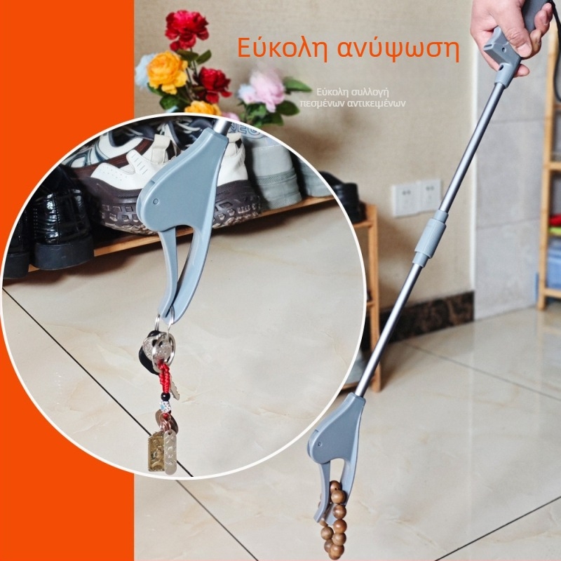 Πολυλειτουργικός βοηθός για παπούτσια με μακριά λαβή και κλιπ — Μοντέλο 20524654, κατάλληλος για ηλικιωμένους και έγκυες