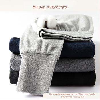 Ανδρικά θερμικά παντελόνια από 100% βαμβάκι, υψηλή μέση, χειμερινά, παχιά 220 g/m², μονόστρωμα