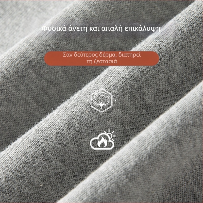 Ανδρικά θερμικά παντελόνια από 100% βαμβάκι, υψηλή μέση, χειμερινά, παχιά 220 g/m², μονόστρωμα