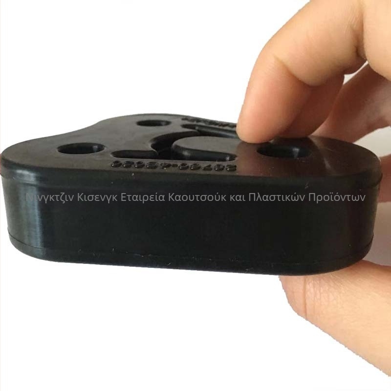 Qi Sen ανάρτηση εξάτμισης αυτοκινήτου από καουτσούκ, καθολική, τριών οπών