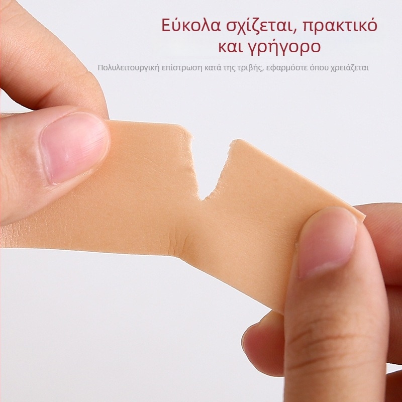 Επίθεμα φτέρνας για παπούτσια — αντιτριβικά επιθέματα για σταθεροποίηση, κατάλληλα για sneakers, δερμάτινα παπούτσια, μποτάκια, σανδάλια, καθημερινή χρήση, όλες οι εποχές